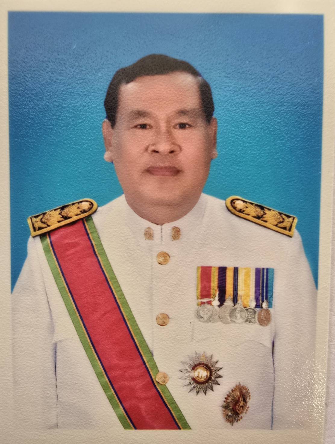 รศ.ดร.วิลาส พุ่มพิมล