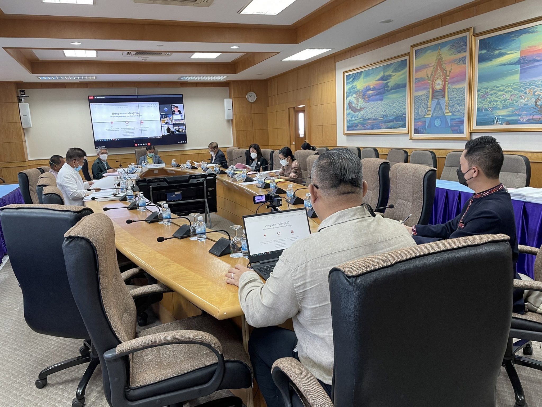 รูปภาพประกอบ