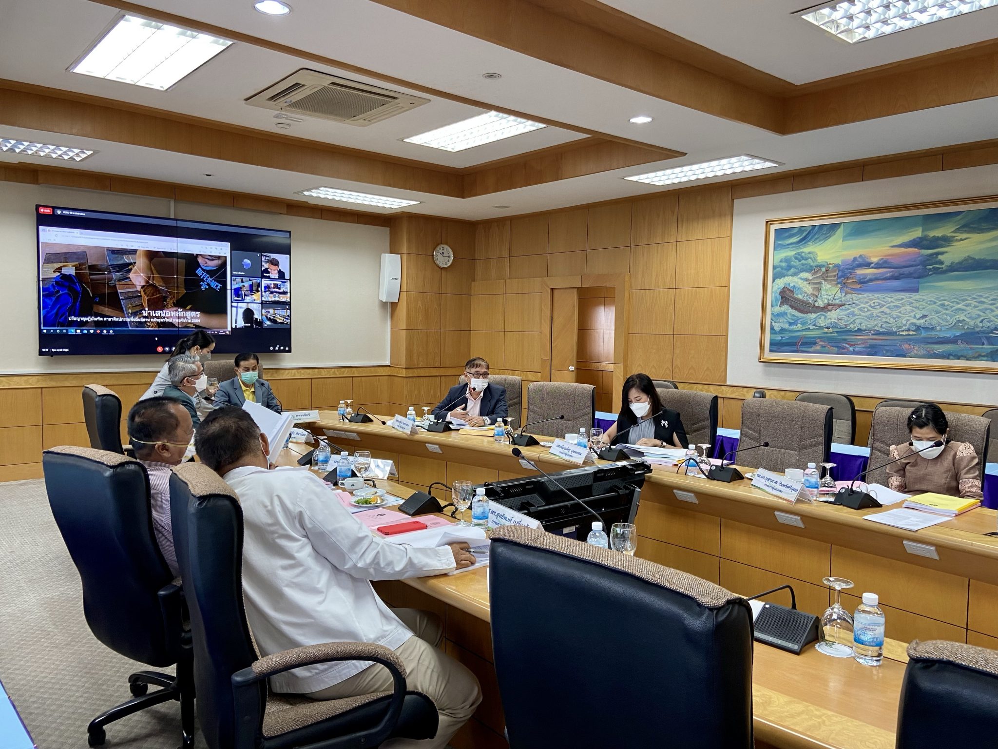 รูปภาพประกอบ