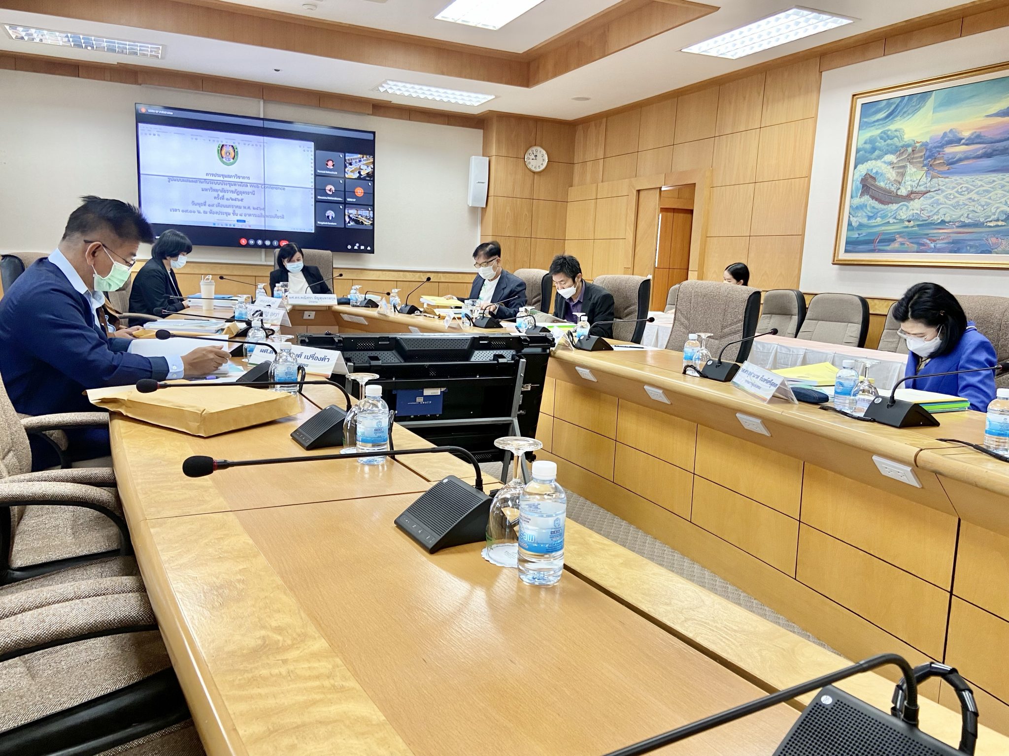 รูปภาพประกอบ